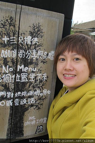 103.1.7(13咖啡) 008