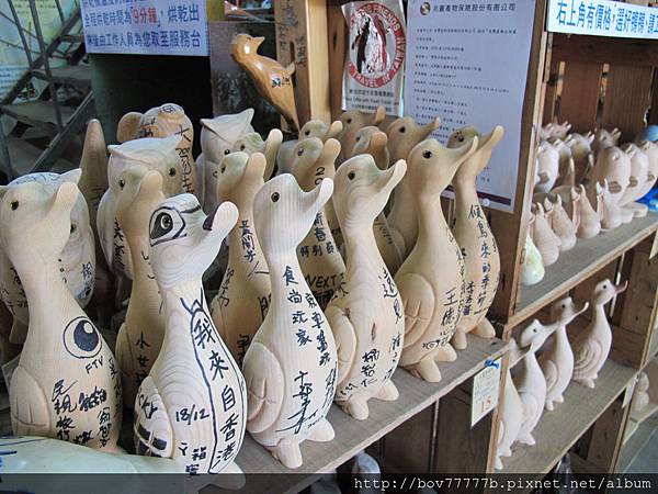 三義一ㄚ箱寶 017.jpg