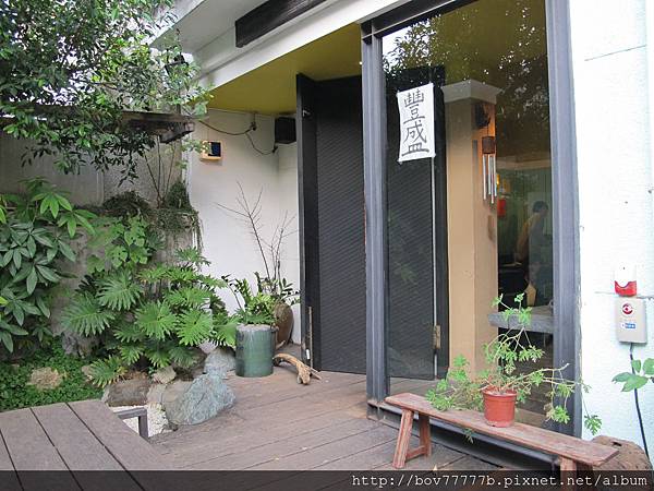 103.01.28 胡同夜訪 006.jpg