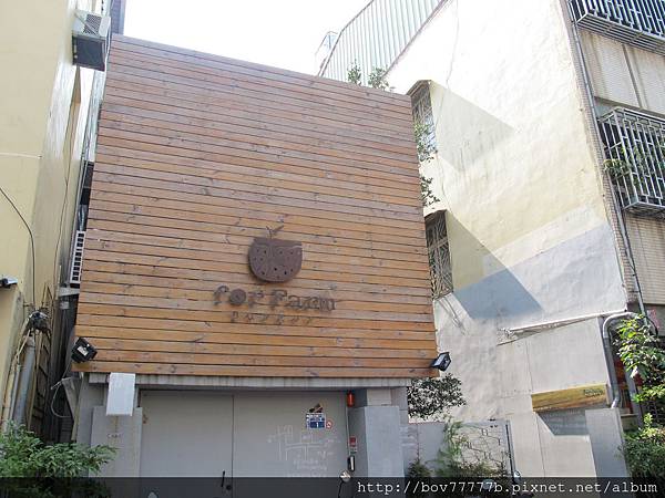 103.01.28 田樂 005.jpg