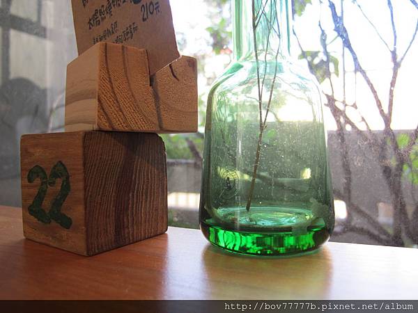 103.01.28 田樂 029.jpg