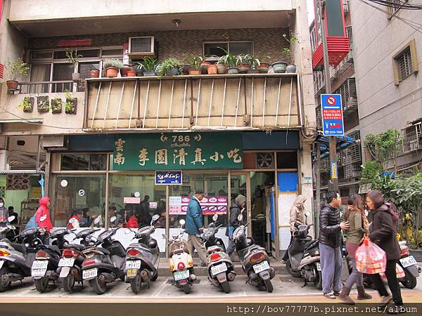 102.12.31跨年 049.jpg