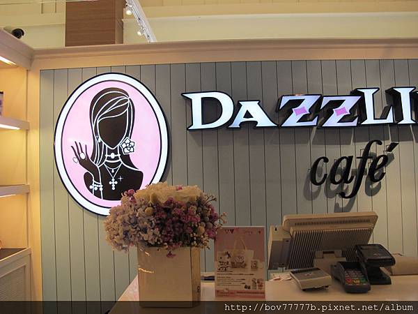 Dazzling Café(Sky)蜜糖吐司 023.jpg