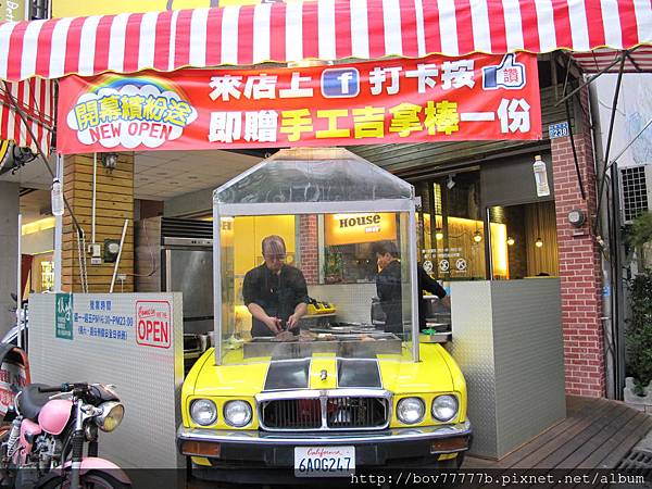 台中狠牛德州牛排 010.jpg