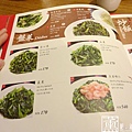 103.05.03 鼎泰豐 014.jpg