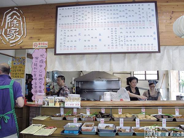 徐家牛肉麵 006.jpg