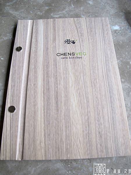 103.5.13澄石咖啡廚房 030.jpg