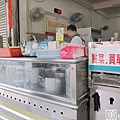 103.5.14南屯豬腳 012.jpg