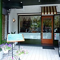 法森小館 072.jpg