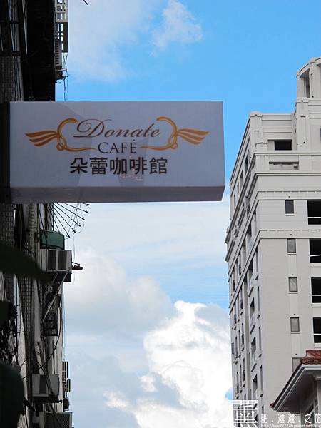 103.5.27 朵蕾咖啡館 003.jpg