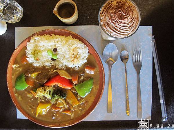 103.5.27 咖哩事典 035.jpg