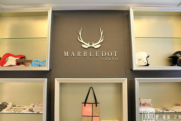 103.08.19 鹿角咖啡(日本) 025_副本.jpg