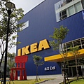 103.09.09 IKEA瑞典肉丸 003.jpg