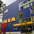 103.09.09 IKEA瑞典肉丸 004.jpg