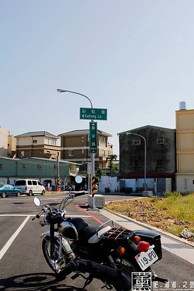 103.09.27 彩虹眷村 001.jpg