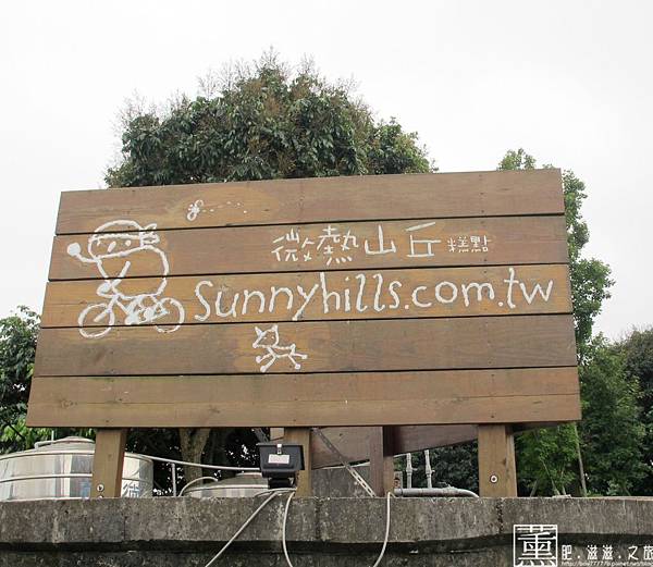 南投 微光森林 001.jpg