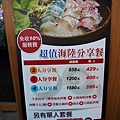 _MG_0005.JPG