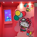 DSC00246.JPG