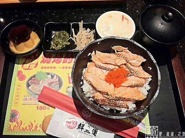 2015.1.15鮮魚道丼 009.jpg