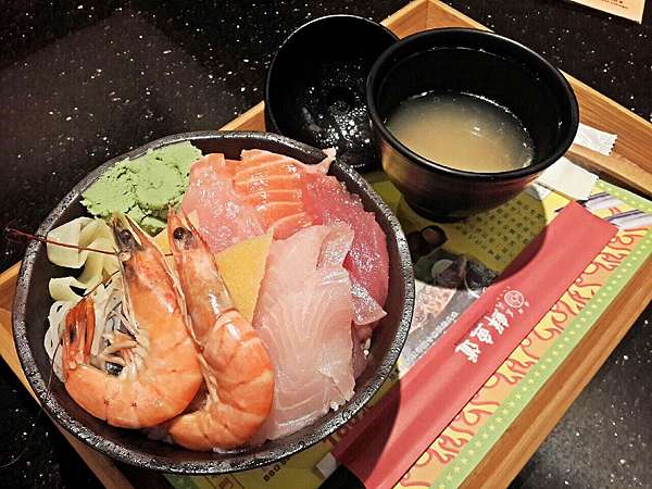 台中 南屯區 東海鮮魚道平價丼飯 價格實惠白飯味增湯喝到飽 薰的美食之旅 痞客邦