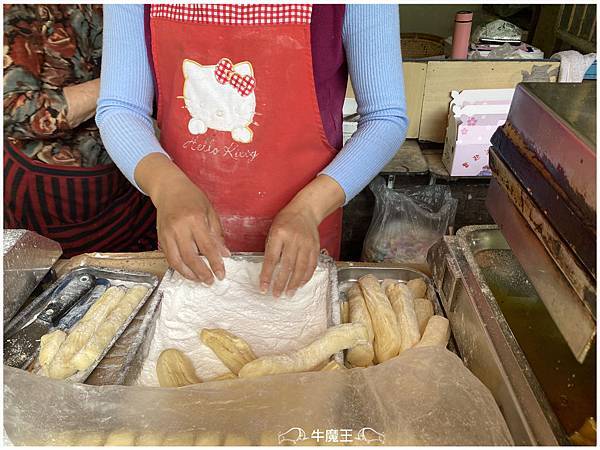 逛逛奮起湖小鎮