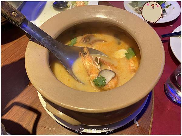 清邁城泰國料理 牛魔王 痞客邦