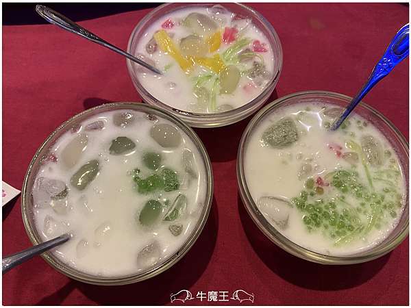 清邁城泰國料理 牛魔王 痞客邦