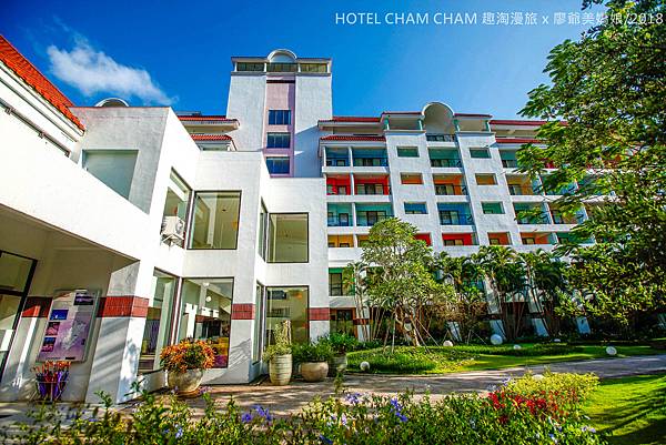 趣淘漫旅 HOTEL CHAM CHAM 台南-01.jpg