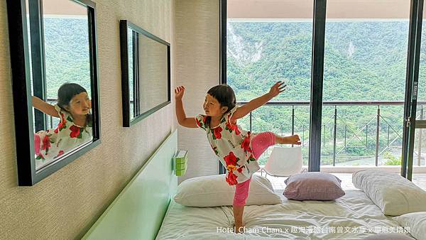 趣淘漫旅 HOTEL CHAM CHAM 台南-12.jpg