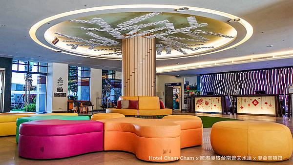 趣淘漫旅 HOTEL CHAM CHAM 台南-52.jpg