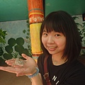 thumb