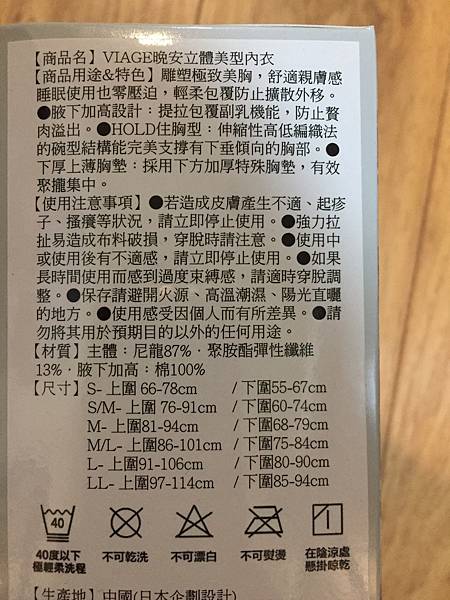 IMG_5364.JPG 試用