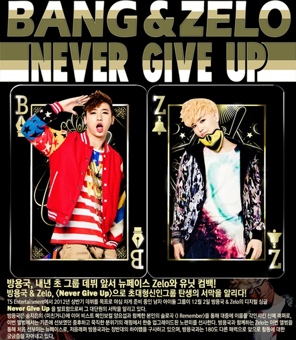 BANG&ZELO-003.jpg