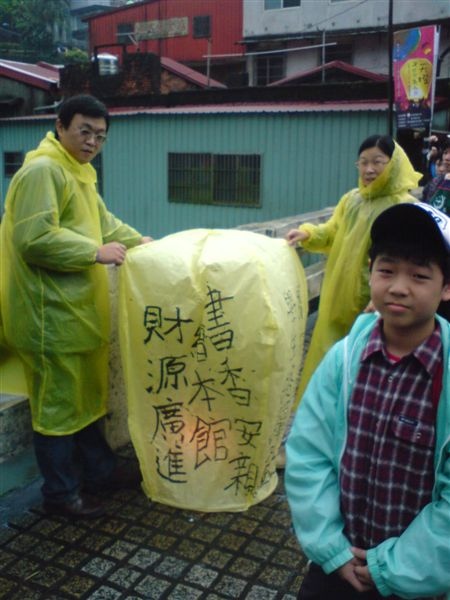 這是爸爸和媽媽的