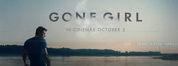 gone-girl-main.jpg