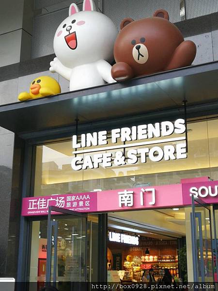 廣州正佳廣場裡面LINE商店外7.jpg