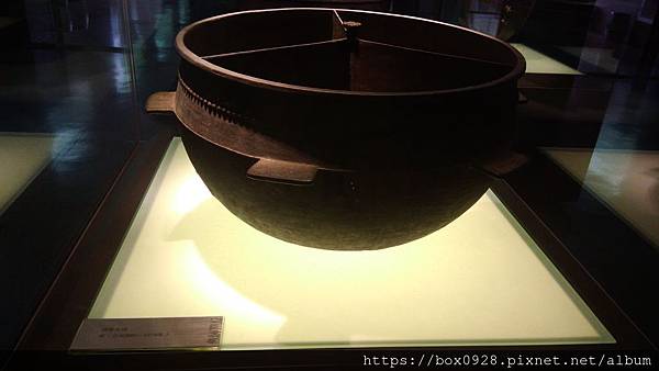 博物館鍋子西元前960-1276年.jpg