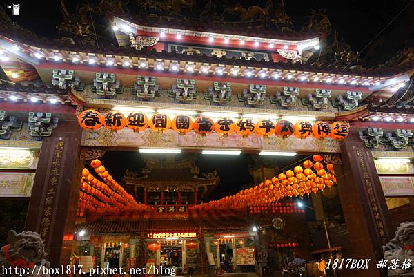 雲林 2020西螺媽祖迎春燈會 福興宮太平媽燈廊 2020盞象徵幸福 愛你愛妳 輕旅行