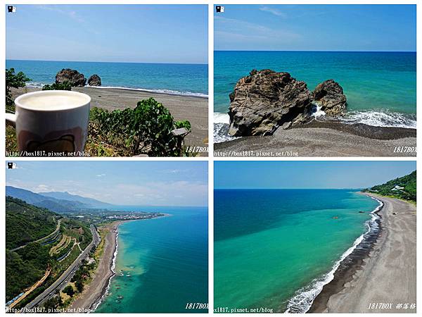 屏東 枋山 屏鵝公路 紅磨坊咖啡 喝咖啡賞海景看有猿人 欣傳媒