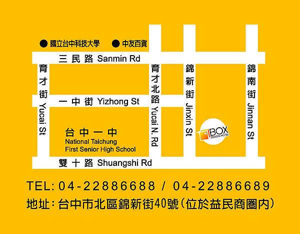 博客創意旅店map.jpg