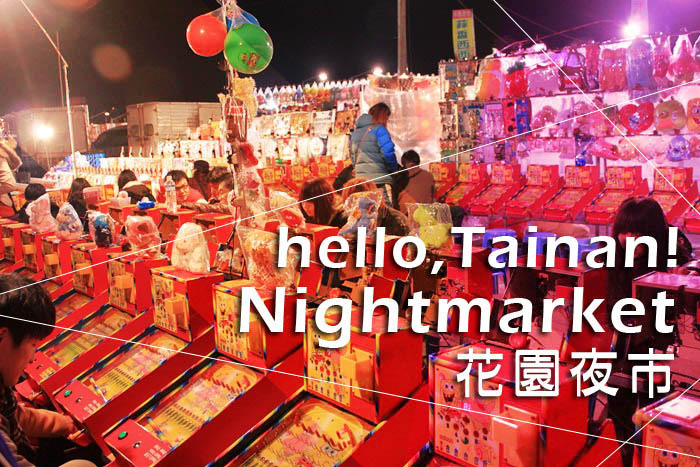 tnnightmarket01.jpg