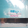 Project DIVA 購入紀念 (3).JPG