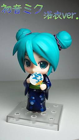 yukata