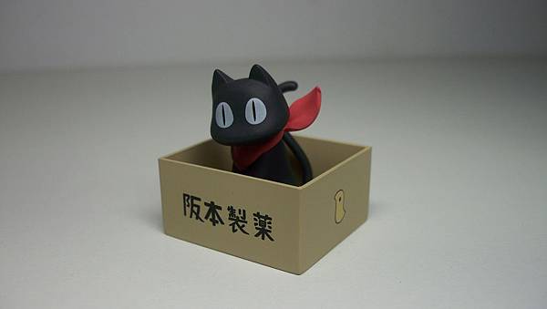 ねんどろいど はかせ (18)