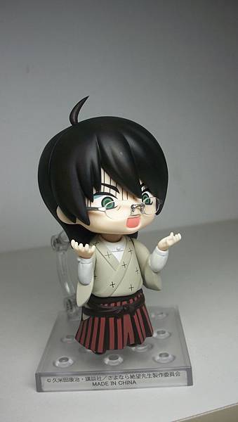 16. ねんどろいど 糸色望 (7).JPG