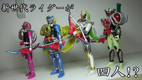 genesis riders