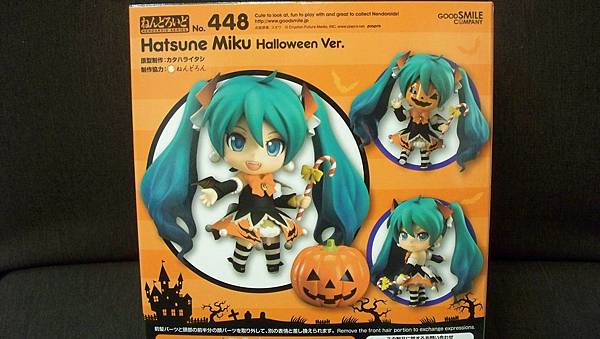 ねんどろいど Halloween Miku (4).JPG