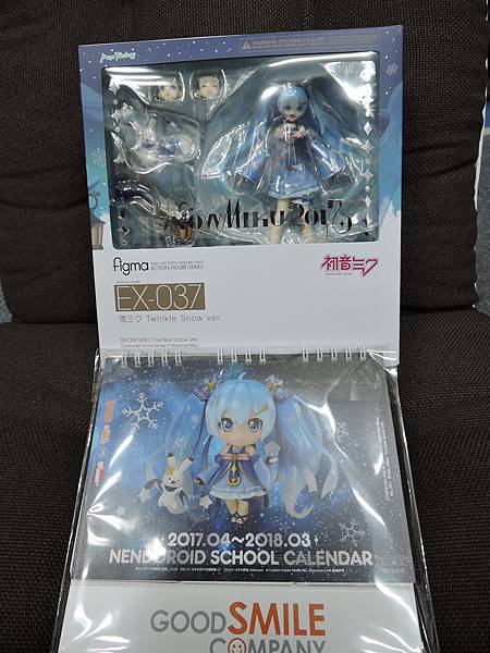 figma雪ミク2017 (1).JPG