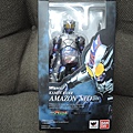 SHF 仮面ライダーアマゾンネオ&ニューオメガ (1).JPG