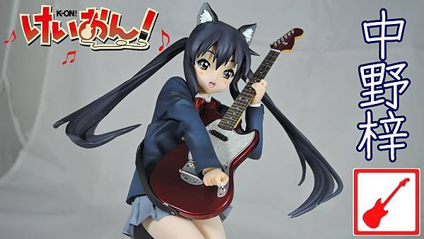 azusa pvc.jpg azusa pvc.jpg